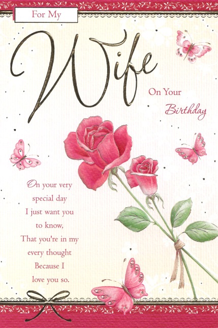 5-best-printable-cards-for-wife-printableecom-birthday-card-wife-card-design-template